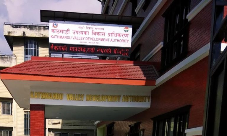 सार्वजनिक संरचनाको प्रयोगमा कडाइ गर्दै प्राधिकरण, सात दिनभित्र कागजात बुझाउन आदेश