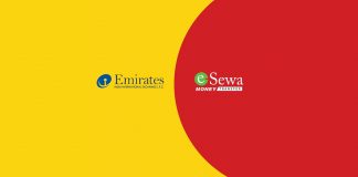 इसेवा मनी ट्रान्सफरमा इमिरेट्स इण्डियाको ३३ शाखाबाट सोझै पैसा पठाउन सकिने