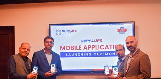 नेपाल लाइफ इन्स्योरेन्सको नयाँ मोबाइल एप सार्वजनिक