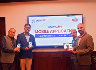 नेपाल लाइफ इन्स्योरेन्सको नयाँ मोबाइल एप सार्वजनिक