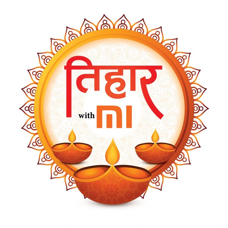 शाओमीका मोबाइल फोनमा रु. ५ सयदेखि ३ हजारसम्म छुट
