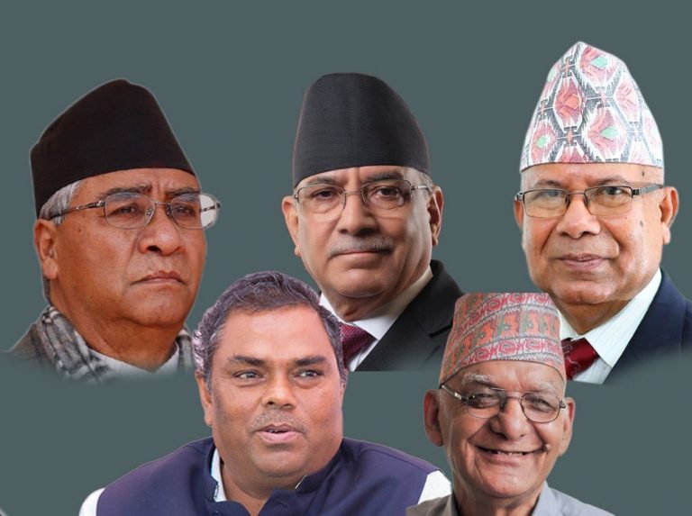 सत्ता गठबन्धनका आधिकारिक उम्मेदवारको सूची सार्वजनिक, कुन क्षेत्रमा को  ? (नामसहित)