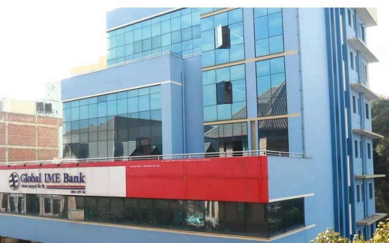 ग्लोबल आइएमई बैंकले १३.६ प्रतिशत लाभांश दिने, बोनस भन्दा नगद बढी