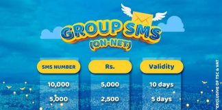 प्रभावकारी बन्दै नेपाल टेलिकमले ल्याएको ‘सामूहिक सन्देश ग्रुप’ सेवा