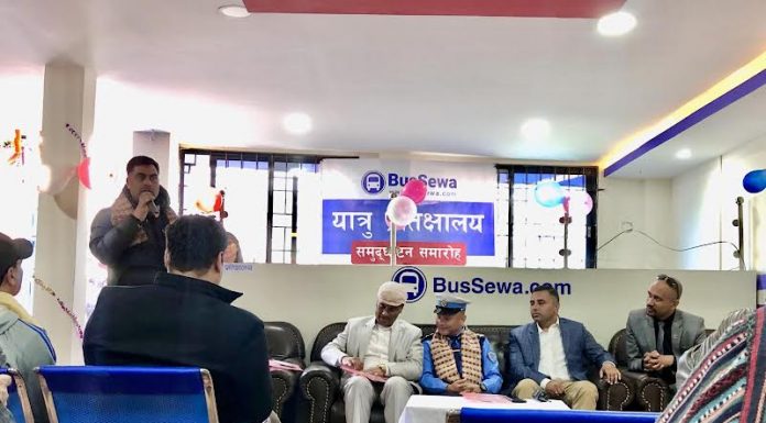 बससेवाले शुरु गर्यो अत्याधुनिक यात्रु प्रतिक्षालय, बस कुर्दा इण्टरनेटदेखि चिया कफीसम्मका सुविधा