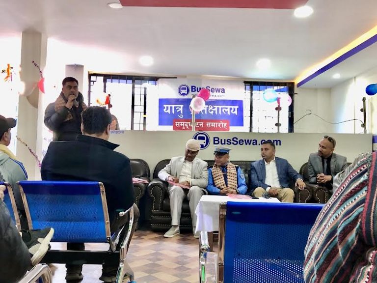 बससेवाले शुरु गर्‍यो अत्याधुनिक यात्रु प्रतिक्षालय, बस कुर्दा इण्टरनेटदेखि चिया कफीसम्मका सुविधा