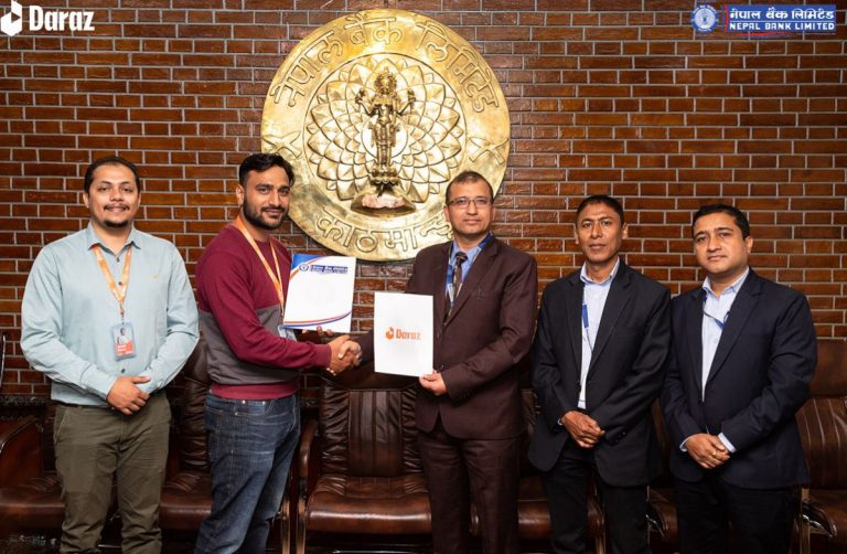 नेपाल बैंकको कार्ड प्रयोग गर्दा दराजमा तीन हजार रुपैयाँसम्म छुट पाइने