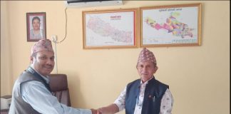 नेपाल बैंक र लुम्बिनी प्रदेश सरकारबीच सम्झौता, उद्यमीहरुलाई ब्याज अनुदानमा ऋण दिने