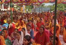 संस्कार,संस्कृतिको जागरण गर्न त्रि-दिवसीय साधनापरक वेदान्त दर्शन सत्संग