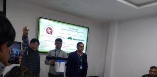 पिपुल्स हाइड्रोपावरको आइपीओ बाँडफाँड, ७ लाख बढी आवेदकको हात खाली