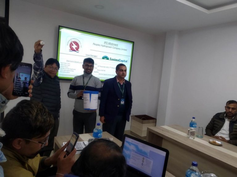 पिपुल्स हाइड्रोपावरको आइपीओ बाँडफाँड, ७ लाख बढी आवेदकको हात खाली