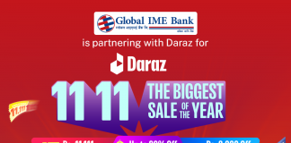 ग्लोबल आइएमई बैंकका ग्राहकलाई दराजमा २० प्रतिशतसम्म छुट