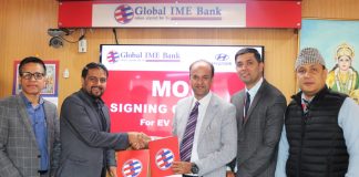 विद्युतीय गाडी किन्दा ग्लोबल आईएमई बैंकले सहुलियत ब्याजदरमा कर्जा दिने