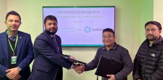 लक्ष्मी क्यापिटल र सनफार्मरबीच लगानी सम्झौता