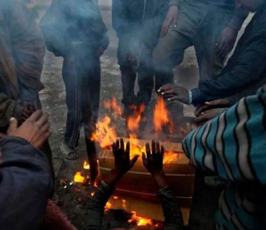 काठमाडौं उपत्यकामा यसबर्षकै कम तापक्रम मापन
