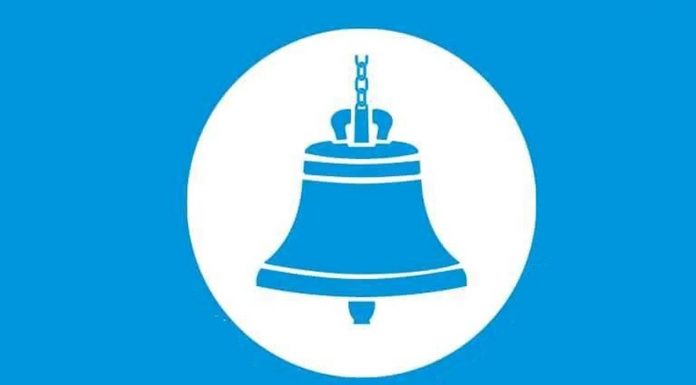 रास्वपाकाे गाडिकाे ठक्करबाट बालिकाका मृत्यु: पीडित परिवारलाई न्याय दिलाउन कुनै कसर बाँकी नराख्ने