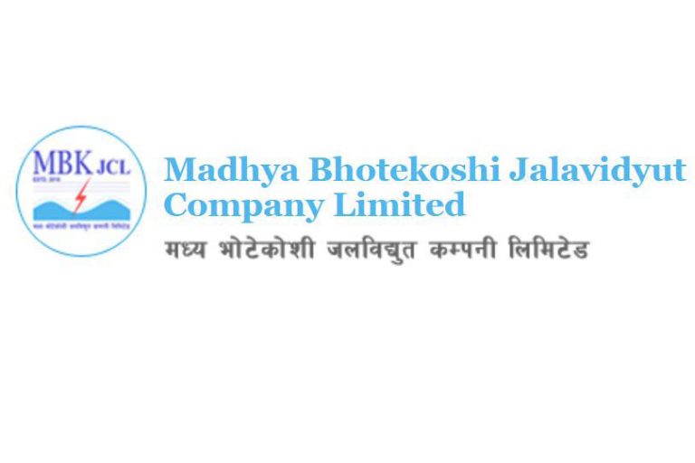 मध्य भोटेकोशी हाइड्रोपावरको नोक्सानी  १ करोड ८५ लाख