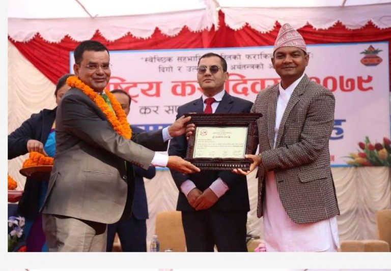 वित्तीय क्षेत्रको बढी कर तिर्नेमा नबिल बैंक, सातौं पटक सम्मानित