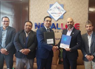 नेपाल लाइफ इन्स्योरेन्स एनपिएसमा आबद्ध