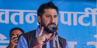 सरकारले थालेको षड्यन्त्र अझैसम्म नरोकिएको रवि लामिछानेकाे भनाई