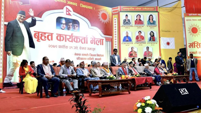 ‘प्रचण्डको संगतले देउवा बन्दुकको भाषा बोल्न थाले, हाम्रो भूमि फिर्ता ल्याउँछौँ’