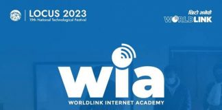 वर्ल्डलिङ्कको सहयोग विद्यालयमा इण्टरनेट सचेतना कार्यक्रम