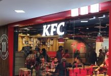 केएफसीको पन्ध्रौं शाखा काठमाडौं मलमा