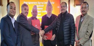 प्रभु र सेञ्चुरी कमर्सियल बैंकको पुसभित्रै एकीकृत कारोबार