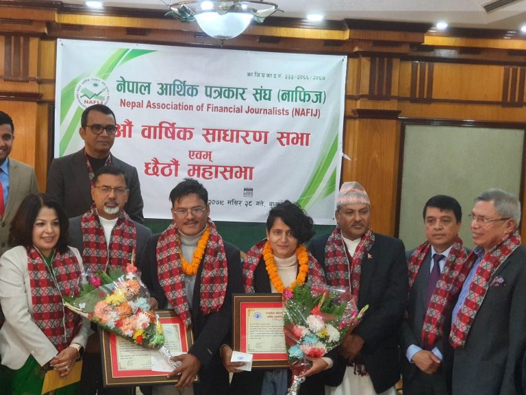 ‘भरतमोहन अधिकारी नाफिज पत्रकारिता पुरस्कार’ घिमिरे र रोकायलाई