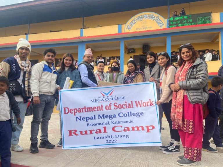 मेघा कलेज सामाजिक परियोजना अन्तर्गत ग्रामीण कार्यक्रम लमहीमा सम्पन्न