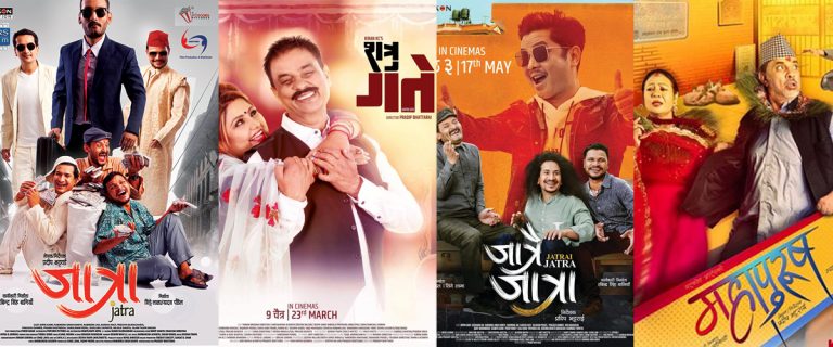 सफल निर्देशक प्रदीप भट्टराई, जसका चारवटै चलचित्रले ५१ औँ दिन मनाए