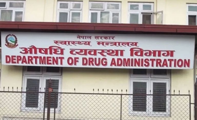 लोमस प्यारेन्टेरल्स्को पारासिटामोल गुणस्तरहीन, बजारबाट फिर्ता गर्न विभागको निर्देशन