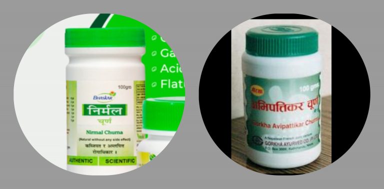 दुई प्रकारका आयुर्वेदिक औषधि गुणस्तरहीन, विभागले लगायो बिक्रीमा रोक