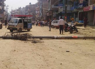 जोरपाटी साँखु सडक खण्ड ठप्प, वैकल्पिक मार्ग प्रयोग गर्न अनुरोध