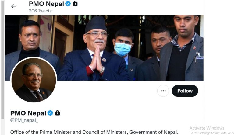 ट्वीटरले ‘लक’ गर्‍यो प्रधानमन्त्री ‘प्रचण्ड’को आधिकारिक ट्वीटर अकाउन्ट