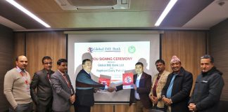 ग्लोबल आईएमई बैंक र राजधानी डेरीबीच समझदारी पत्रमा हस्ताक्षर