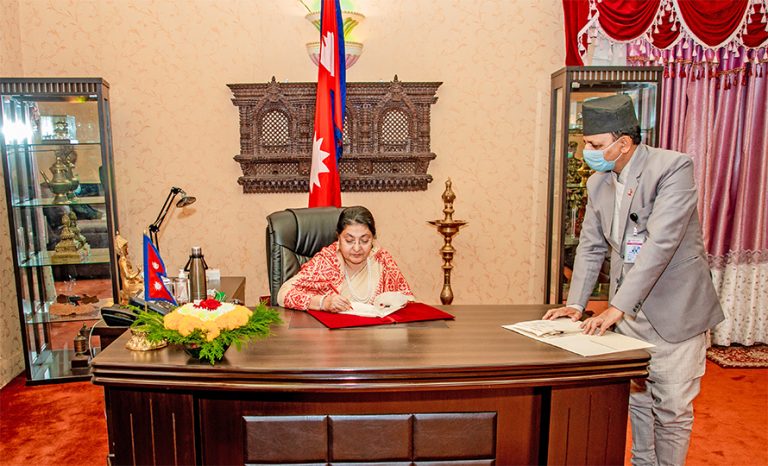 पुस २५ गते संसद अधिवेशन आह्वान, प्रधानमन्त्रीले विश्वासको मत लिने तयारी