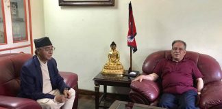 प्रचण्ड र देउवालाई जाँचबुझ आयोगको पत्र