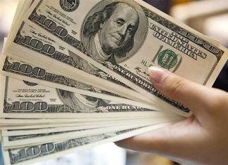 अमेरिकी डलर, यूरो र पाउण्ड स्ट्रलिङको मूल्यमा गिरावट