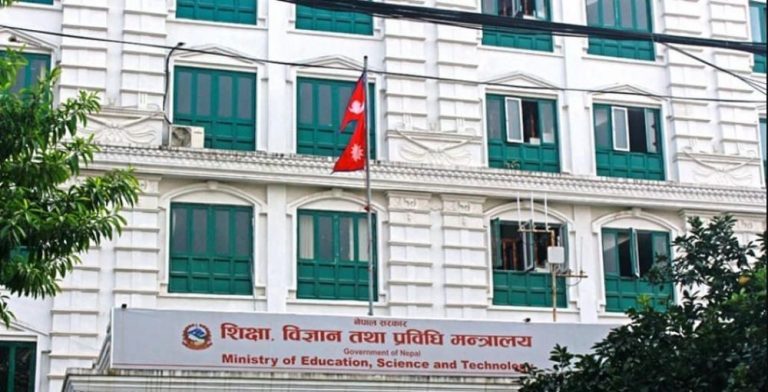 कन्सल्टेन्सिलाई सरकारले भन्याे ‘फ्री भिसाको प्रलोभन नदेखाउ’