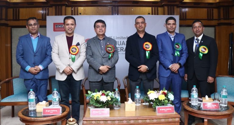 आईएमईलाई आइपीओ निष्काशनको बाटो खुल्यो, बन्यो पहिलो पब्लिक रेमिट्यान्स कम्पनी