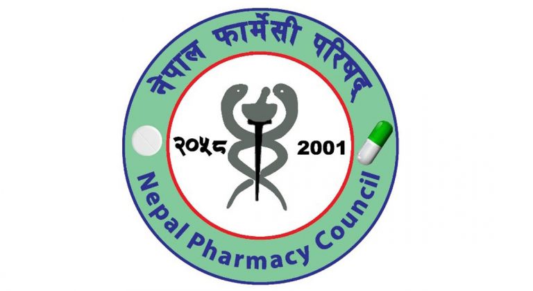भारतका दुई कलेज कालोसूचीमा, शैक्षिक योग्यता मान्य नहुने