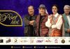 कवितामा आधारित रियालिटी शो ‘द पोयट आइडल’ बिहिवारदेखि
