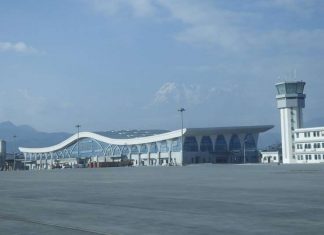 पोखरा विमानस्थलको अध्ययन प्रतिवेदन संसद्को लेखा समितिमा