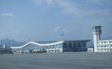 पोखरा विमानस्थल अनियमितताबारे पूर्वसचिवसहित २१ जनाविरुद्ध विशेष अदालतमा मुद्दा दायर