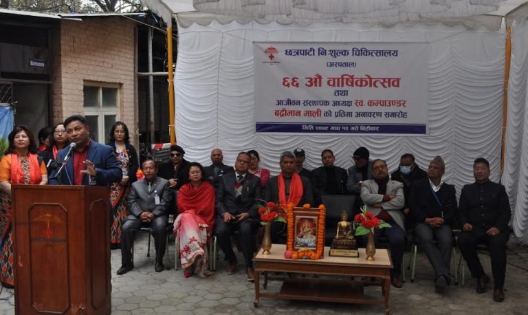 क्षत्रपाटी निःशुल्क चिकित्सालयको ६६ औं वार्षिकोत्सव सम्पन्न, कम्पाउण्डर बद्रीमान मालीको शालिक अनावरण