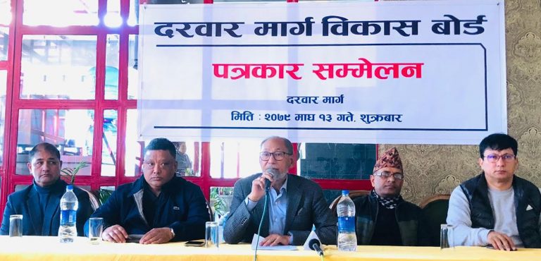 दरबारमार्गबाट डेडिकेटेड पार्किङ हटाइएपछि व्यवसायी आन्दोलित