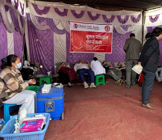 ग्लोबल आइएमई बैंक १७ औँ वर्षमा, बृहत रक्तदान कार्यक्रम सम्पन्न