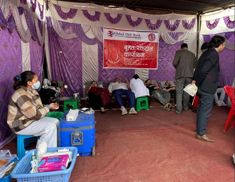 ग्लोबल आइएमई बैंक १७ औँ वर्षमा, बृहत रक्तदान कार्यक्रम सम्पन्न