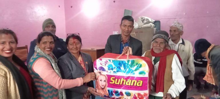 दोधारा चाँदनी-२ वडा कार्यालयद्धारा न्यानो कम्वल वितरण